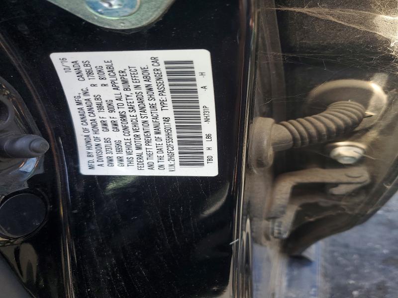 56267456 :رقم المزاد ، 2HGFC2F55HH501748 vin ، 2017 Honda Civic مزاد بيع