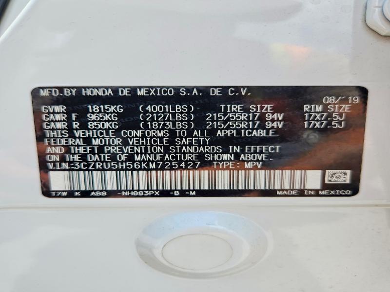Продажа на аукционе авто 2019 Honda Hr-v, vin: 3CZRU5H56KM725427, номер лота: 57652576