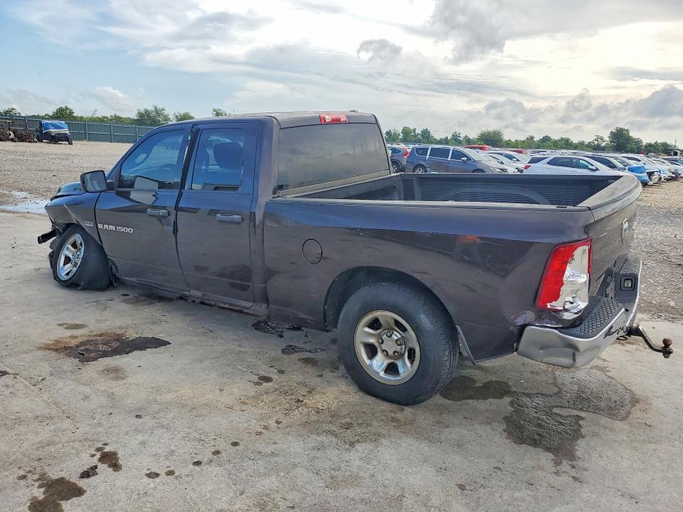 2011 Dodge Ram 1500 მანქანა იყიდება აუქციონზე, vin: 1D7RV1GT6BS645120, აუქციონის ნომერი: 57133286