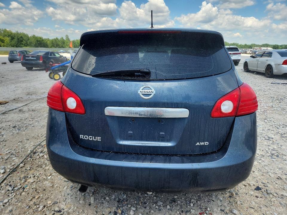 Продаж на аукціоні авто 2012 Nissan Rogue, vin: JN8AS5MVXCW419223, номер лоту: 58027946
