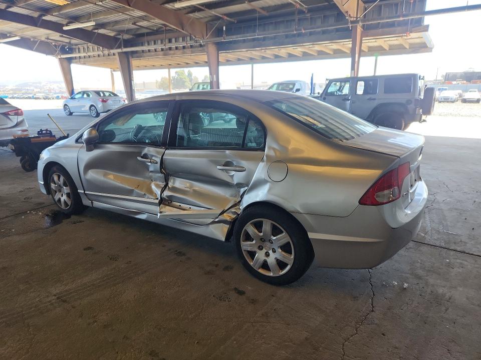 Продажа на аукционе авто 2009 Honda Civic, vin: 2HGFA15559H537569, номер лота: 58837706
