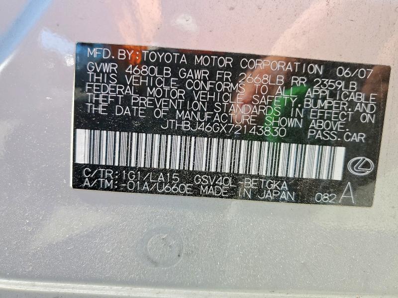 57568636 :رقم المزاد ، JTHBJ46GX72143830 vin ، 2007 Lexus Es مزاد بيع