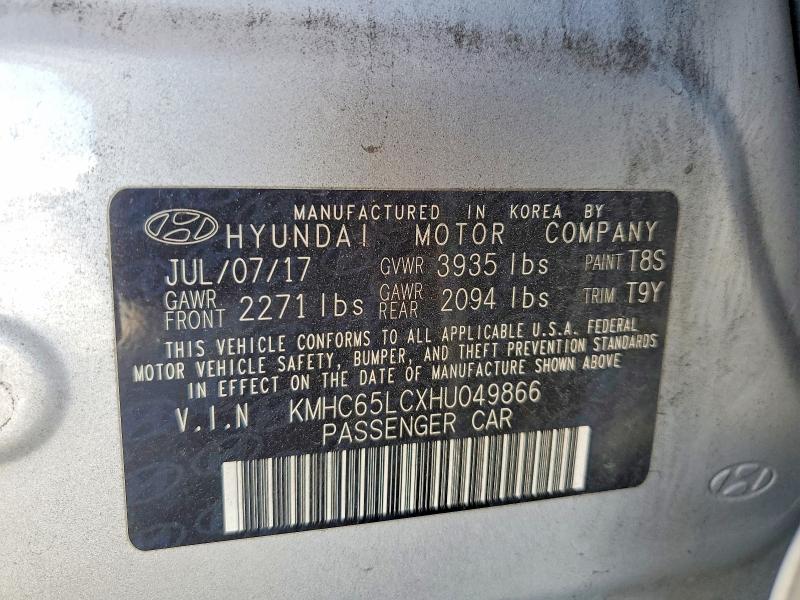 Продаж на аукціоні авто 2017 Hyundai Ioniq, vin: KMHC65LCXHU049866, номер лоту: 58587466