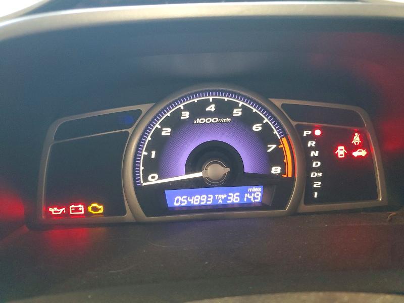 Продаж на аукціоні авто 2006 Honda Civic, vin: 2HGFA16586H508898, номер лоту: 55477686