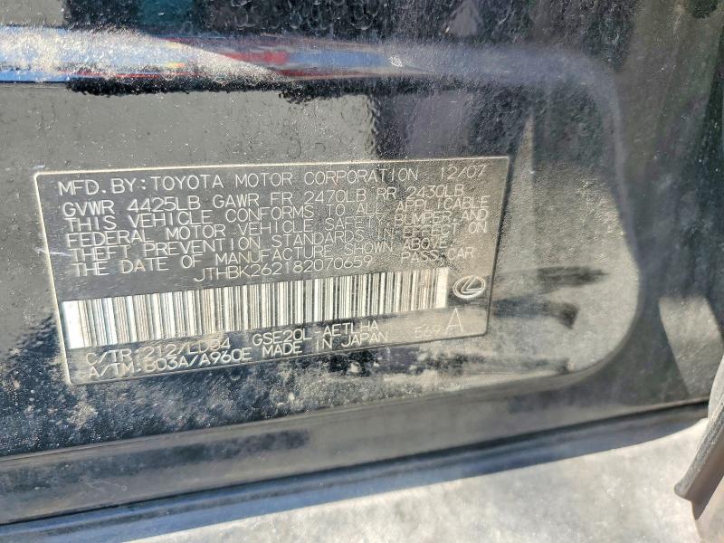 Продажа на аукционе авто 2008 Lexus Is, vin: JTHBK262182070659, номер лота: 58104196