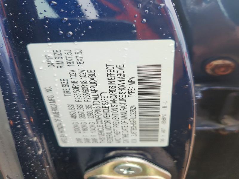 57584346 :رقم المزاد ، 5J8TB3H59HL022924 vin ، 2017 Acura Rdx مزاد بيع
