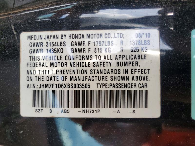 2011 Honda Cr-z მანქანა იყიდება აუქციონზე, vin: JHMZF1D6XBS003505, აუქციონის ნომერი: 57883726