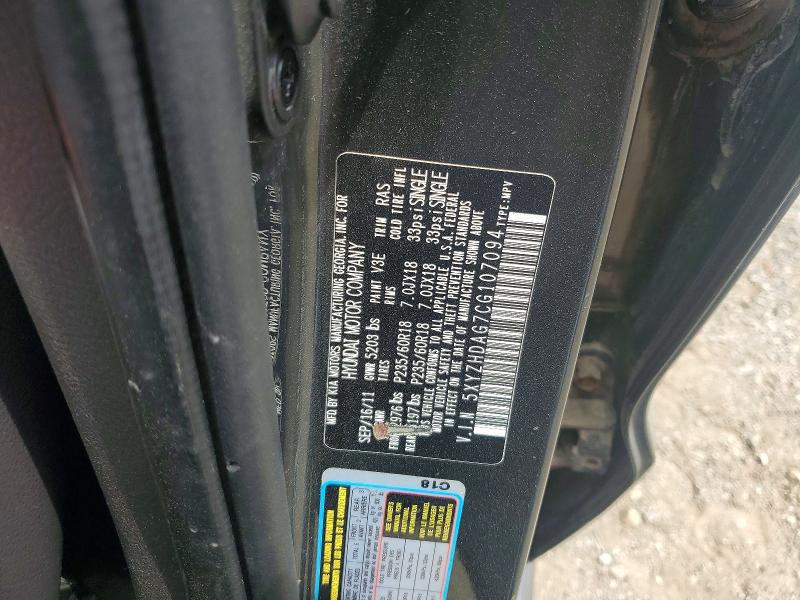 Продаж на аукціоні авто 2012 Hyundai Santa Fe, vin: 5XYZHDAG7CG107094, номер лоту: 58829426