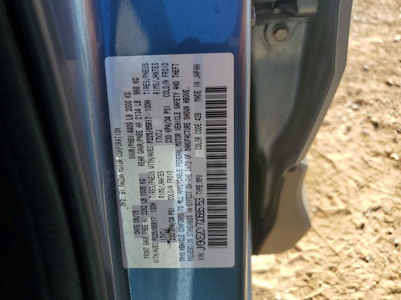 Продажа на аукционе авто 2016 Mazda Cx-5, vin: JM3KE2CY7G0685753, номер лота: 57002666