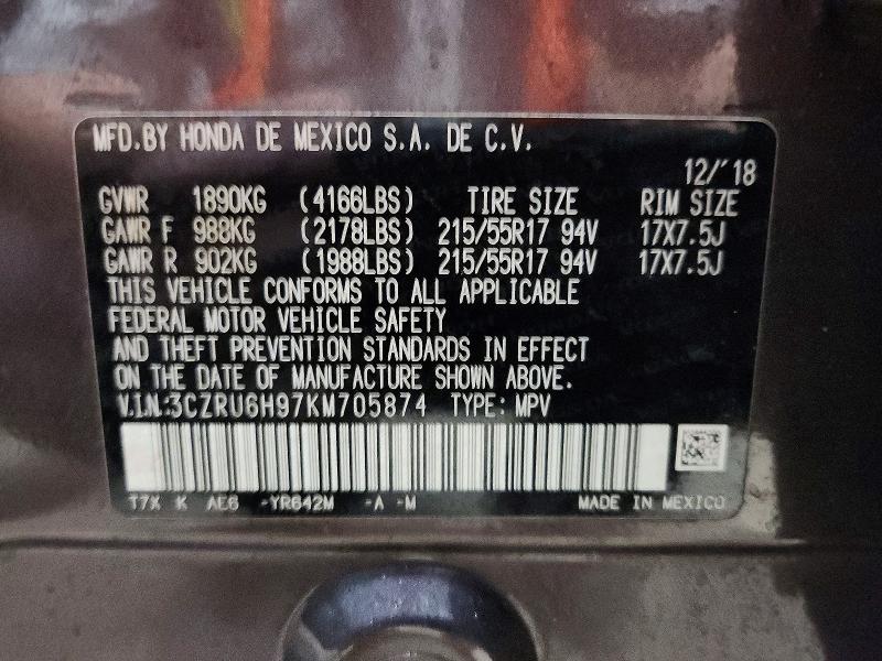 58555056 :رقم المزاد ، 3CZRU6H97KM705874 vin ، 2019 Honda Hr-v مزاد بيع