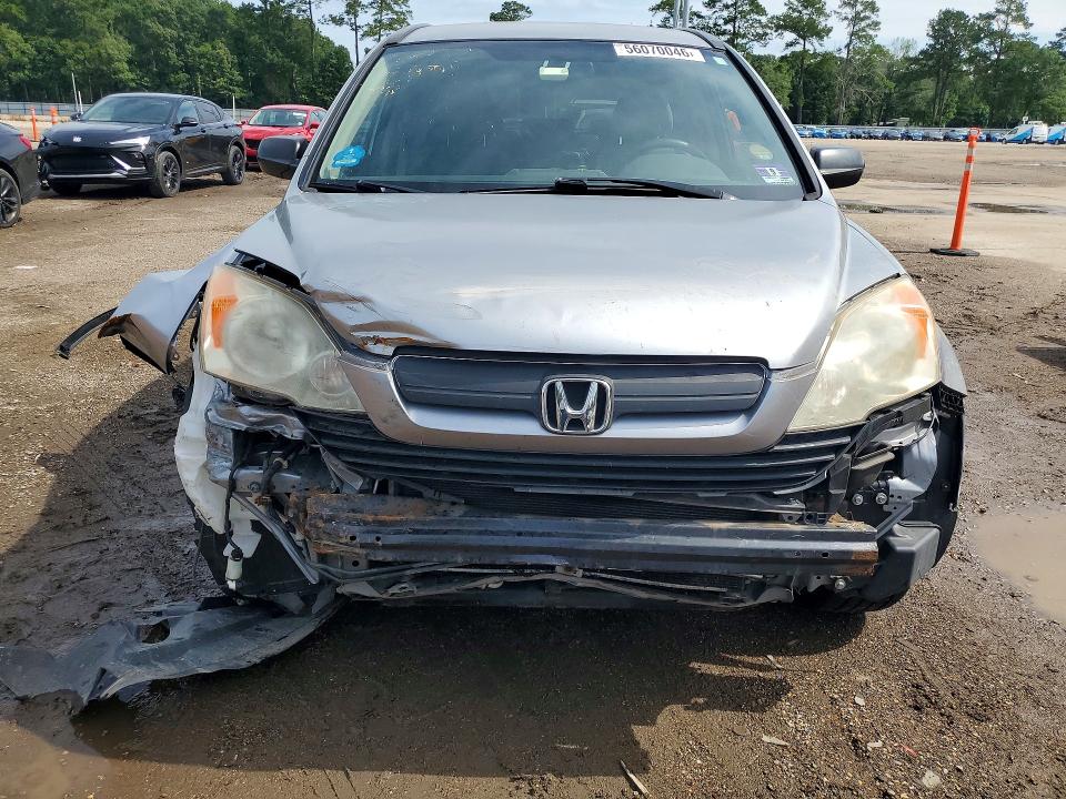2007 Honda Cr-v მანქანა იყიდება აუქციონზე, vin: JHLRE48377C088085, აუქციონის ნომერი: 56070046
