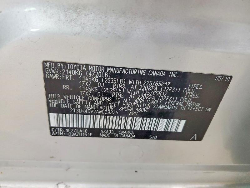 2010 Toyota Rav4 მანქანა იყიდება აუქციონზე, vin: 2T3DK4DV2AW029375, აუქციონის ნომერი: 52962026