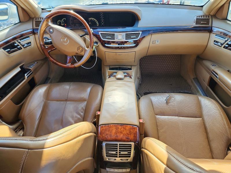 55615136 :رقم المزاد ، WDDNG71X78A181969 vin ، 2008 Mercedes-benz S مزاد بيع