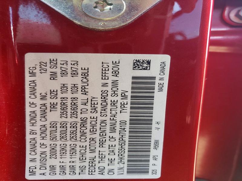 2023 Honda Cr-v მანქანა იყიდება აუქციონზე, vin: 2HKRS5H50PH704100, აუქციონის ნომერი: 56684856