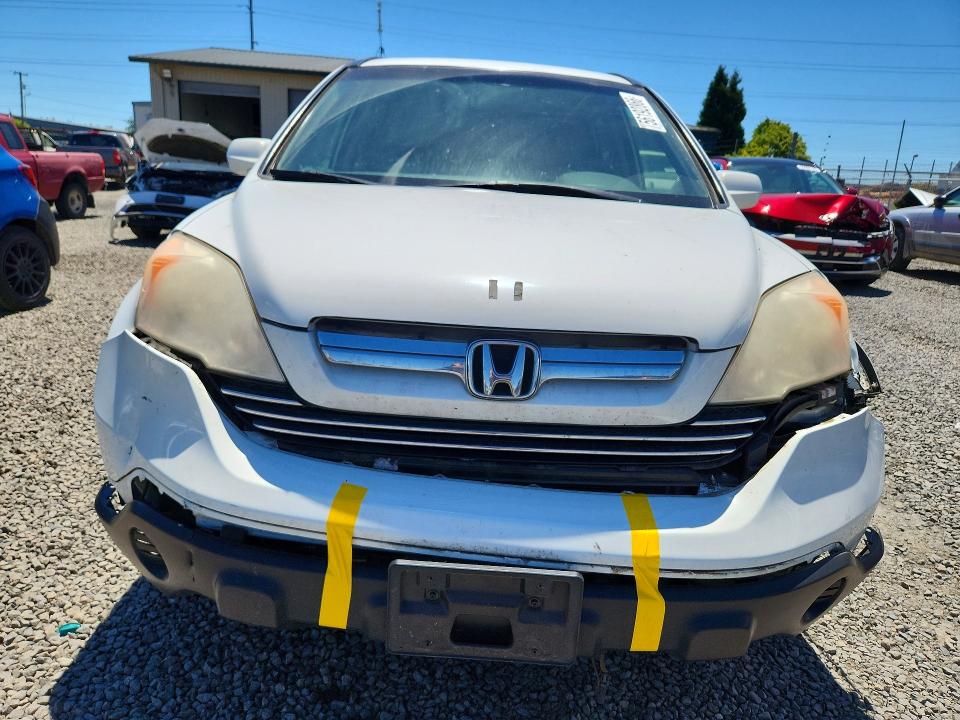 2007 Honda Cr-v მანქანა იყიდება აუქციონზე, vin: JHLRE48727C064490, აუქციონის ნომერი: 56192866
