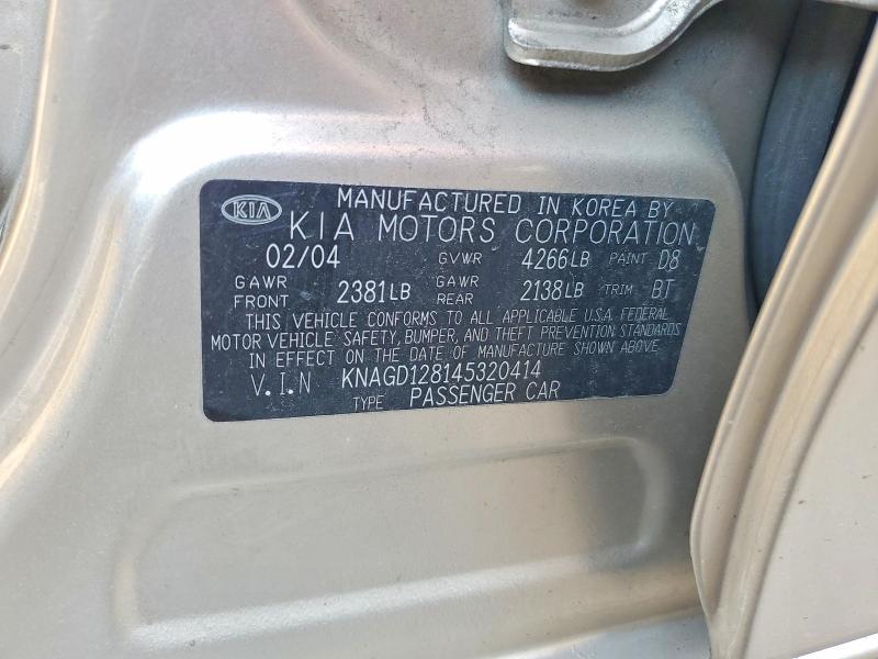 Продажа на аукционе авто 2004 Kia Optima, vin: KNAGD128145320414, номер лота: 56829706