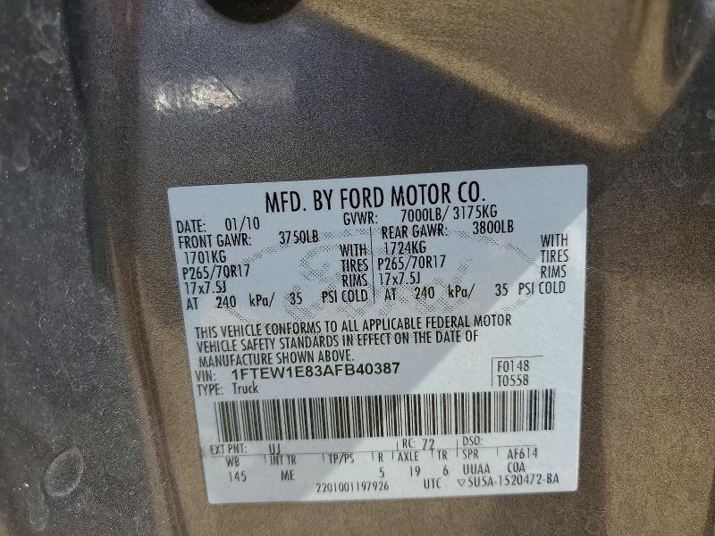 57108636 :رقم المزاد ، 1FTEW1E83AFB40387 vin ، 2010 Ford F150 مزاد بيع
