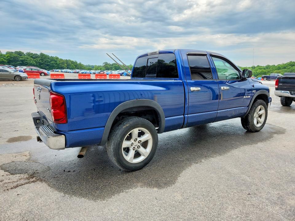 2008 Dodge Ram 1500 მანქანა იყიდება აუქციონზე, vin: 1D7HU18208J243192, აუქციონის ნომერი: 58358396
