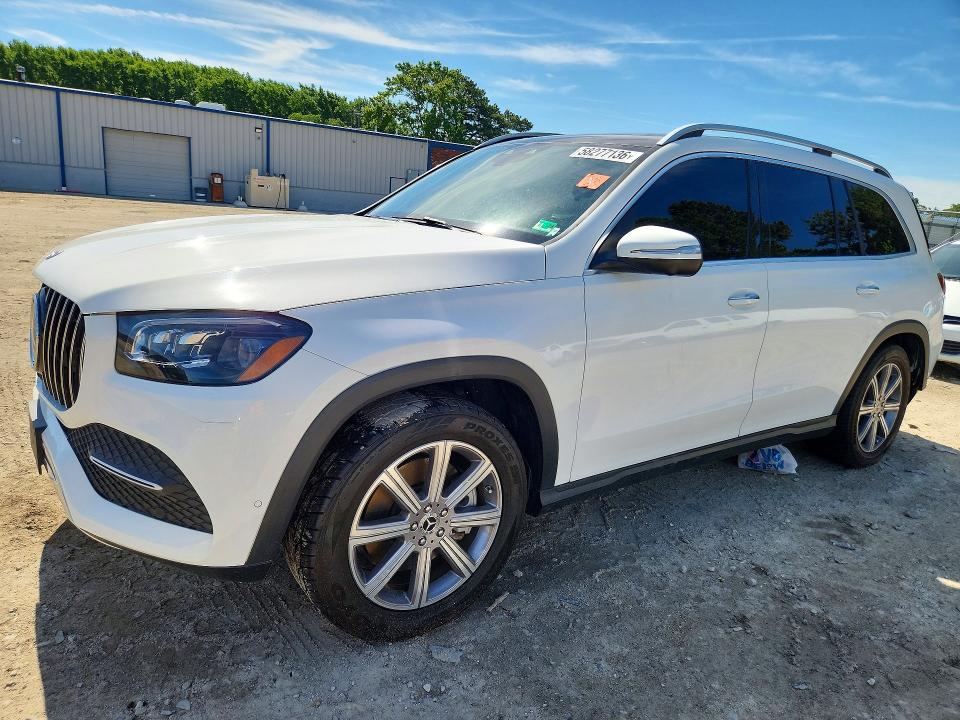 2023 Mercedes-benz Gls მანქანა იყიდება აუქციონზე, vin: 4JGFF5KE3PA973713, აუქციონის ნომერი: 58277136