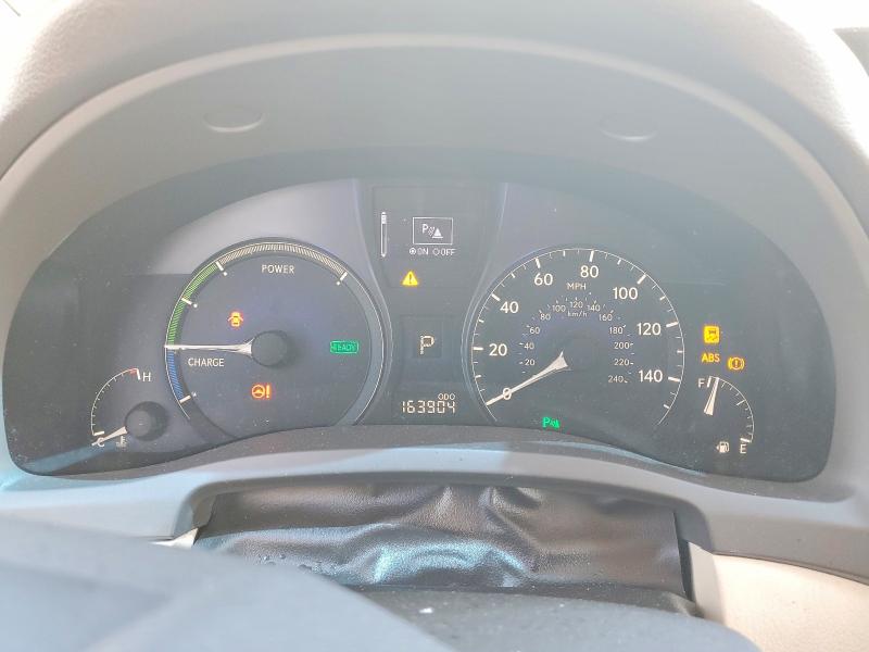 2011 Lexus Rx მანქანა იყიდება აუქციონზე, vin: JTJBC1BAXB2043163, აუქციონის ნომერი: 57645636