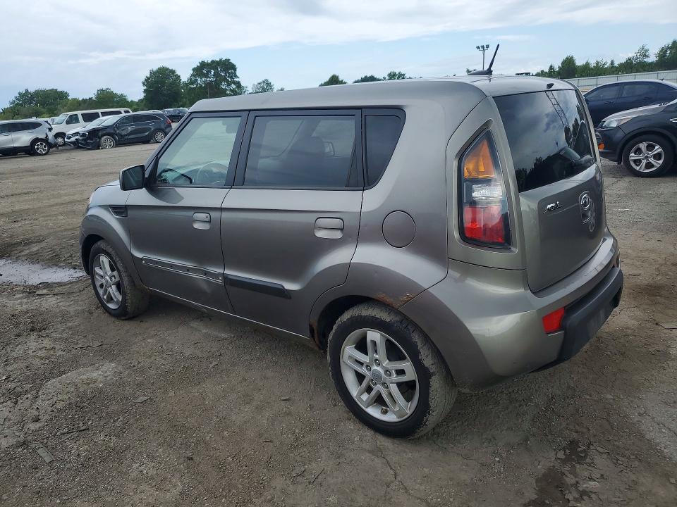 Aukcja sprzedaży 2010 Kia Soul, vin: KNDJT2A29A7118659, numer aukcji: 57570506