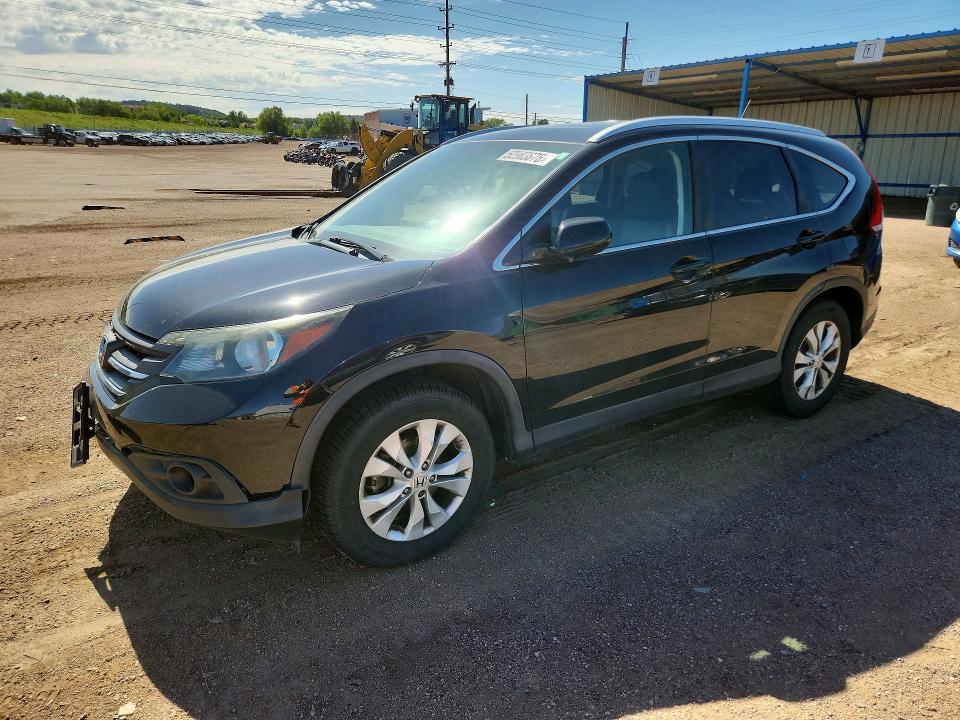 Продаж на аукціоні авто 2014 Honda Cr-v, vin: 5J6RM4H7XEL045726, номер лоту: 52963676