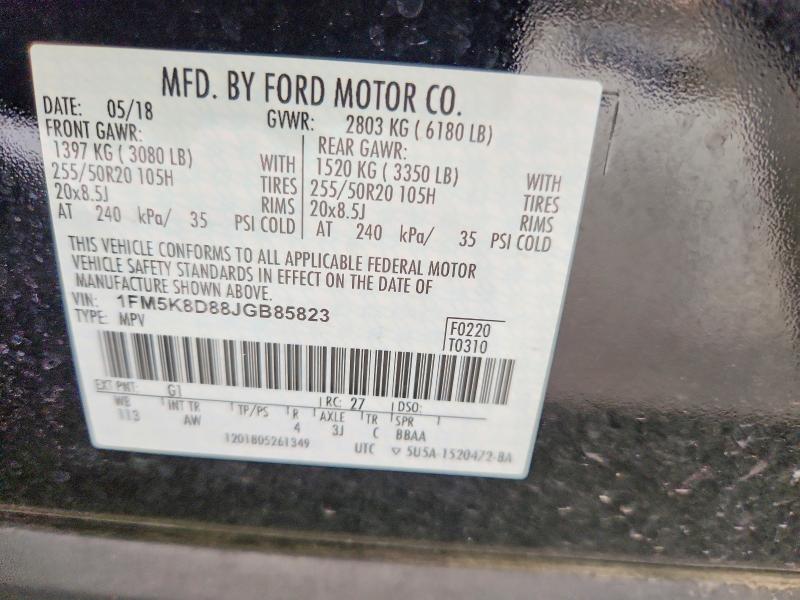 Продажа на аукционе авто 2018 Ford Explorer, vin: 1FM5K8D88JGB85823, номер лота: 58640276