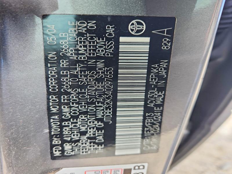 2004 Toyota Camry მანქანა იყიდება აუქციონზე, vin: JTDBE32K340297653, აუქციონის ნომერი: 57434176