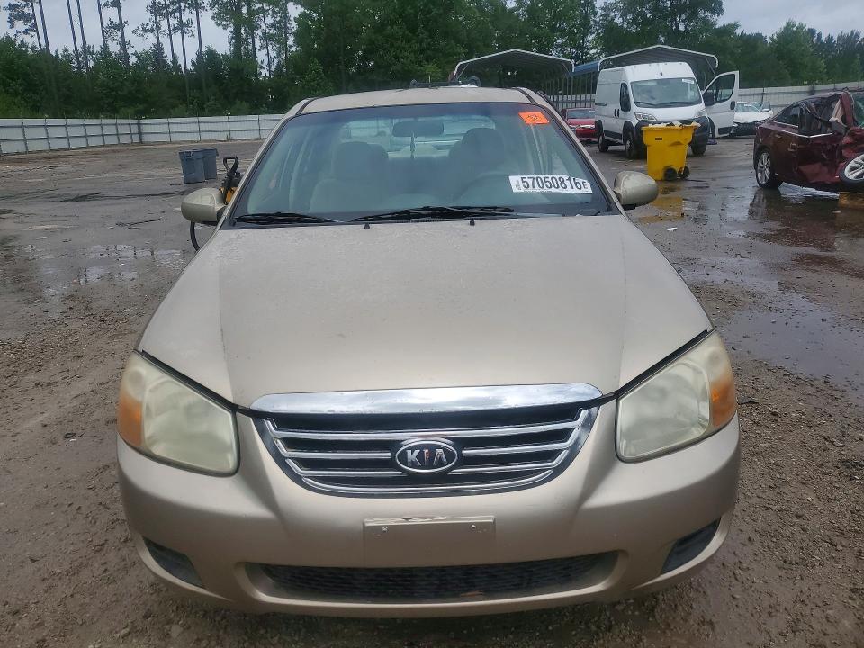 2008 Kia Spectra მანქანა იყიდება აუქციონზე, vin: KNAFE121985513508, აუქციონის ნომერი: 57050816