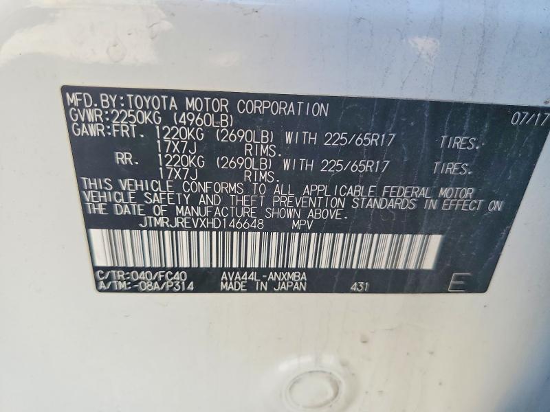 2017 Toyota Rav4 Hybrid მანქანა იყიდება აუქციონზე, vin: JTMRJREVXHD146648, აუქციონის ნომერი: 56281766