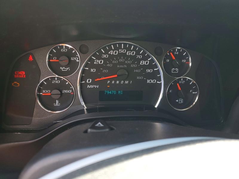 Продажа на аукционе авто 2022 Gmc Savana, vin: 7GZ37TC76NN011178, номер лота: 57607226