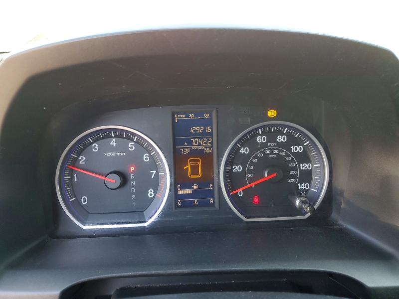 Aukcja sprzedaży 2010 Honda Cr-v, vin: 5J6RE4H79AL036667, numer aukcji: 57554426