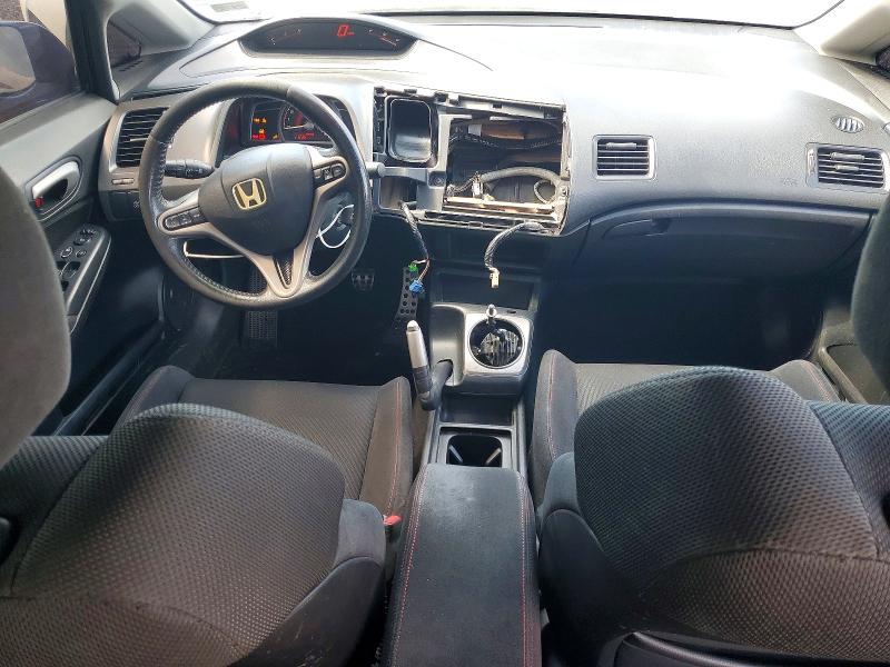 2009 Honda Civic მანქანა იყიდება აუქციონზე, vin: 2HGFA55539H708391, აუქციონის ნომერი: 56306316
