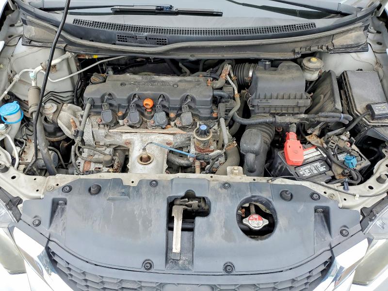 Продажа на аукционе авто 2014 Honda Civic, vin: 2HGFB2F42EH020068, номер лота: 58015896