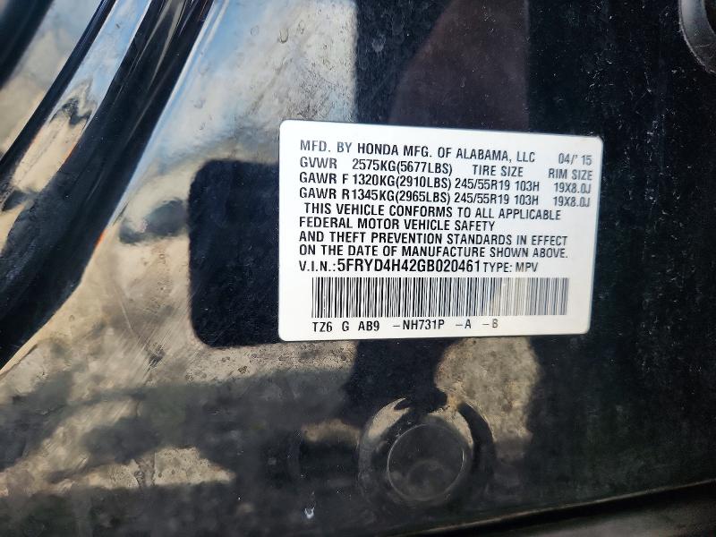 59185206 :رقم المزاد ، 5FRYD4H42GB020461 vin ، 2016 Acura Mdx مزاد بيع