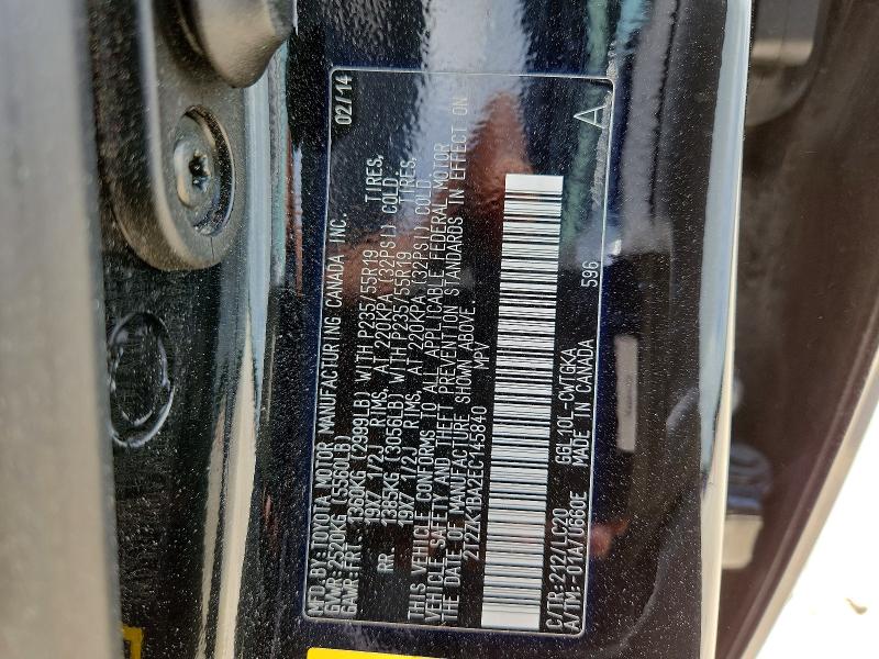 2014 Lexus Rx მანქანა იყიდება აუქციონზე, vin: 2T2ZK1BA2EC145840, აუქციონის ნომერი: 56497196