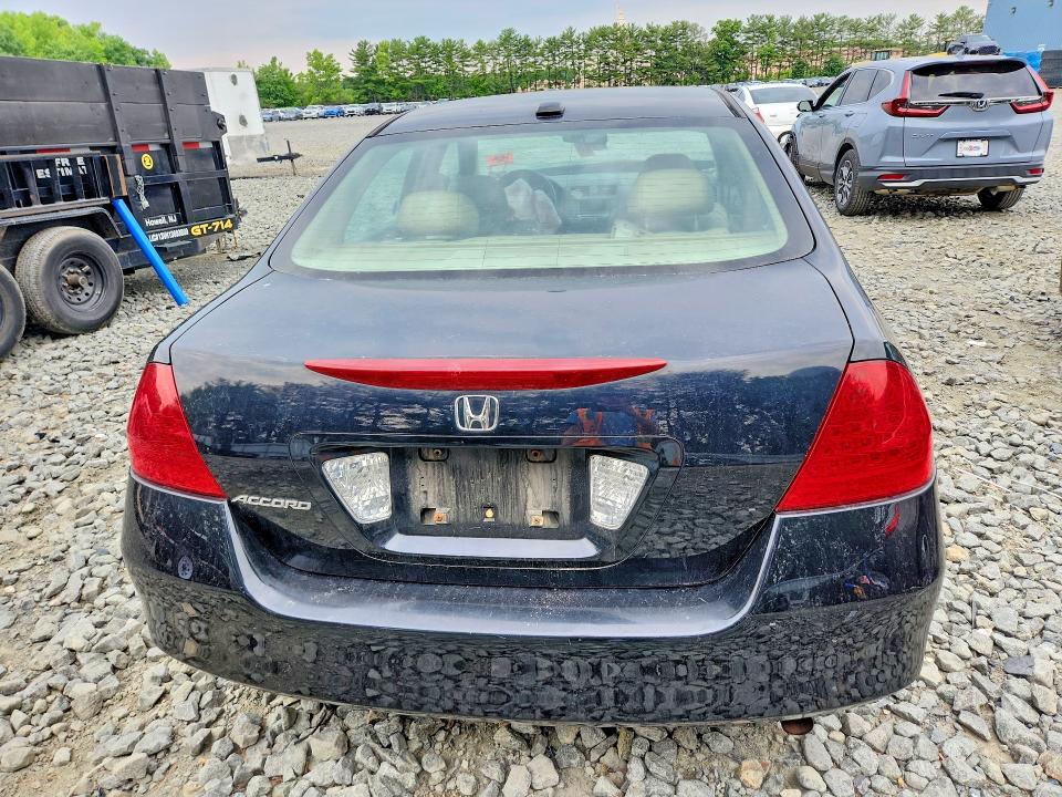 Aukcja sprzedaży 2006 Honda Accord, vin: 1HGCM56866A124709, numer aukcji: 58144086