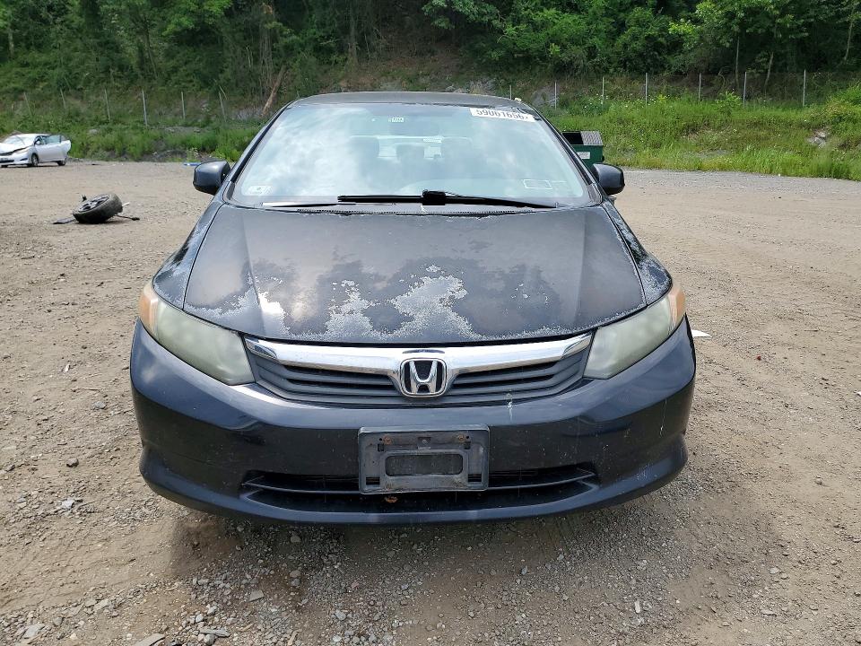 Продажа на аукционе авто 2012 Honda Civic, vin: 2HGFB2F56CH604818, номер лота: 59061656