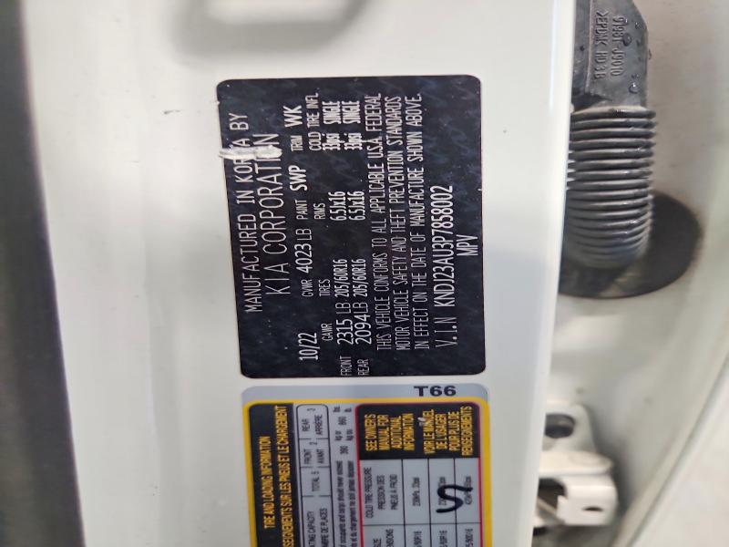 2023 Kia Soul მანქანა იყიდება აუქციონზე, vin: KNDJ23AU3P7858002, აუქციონის ნომერი: 58943666