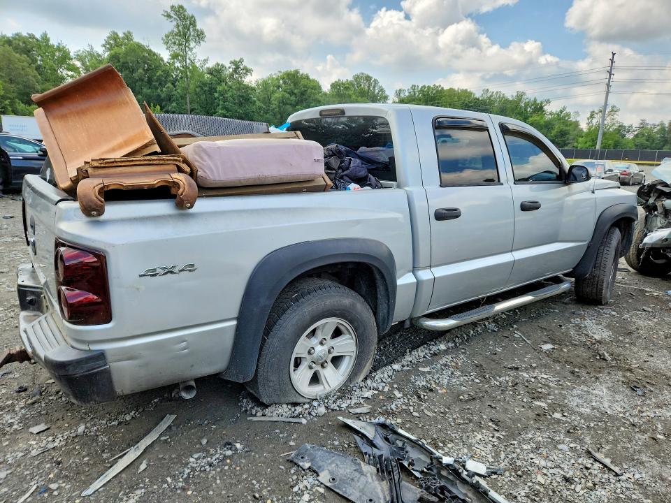 2008 Dodge Dakota მანქანა იყიდება აუქციონზე, vin: 1D7HW38K48S632837, აუქციონის ნომერი: 59186446
