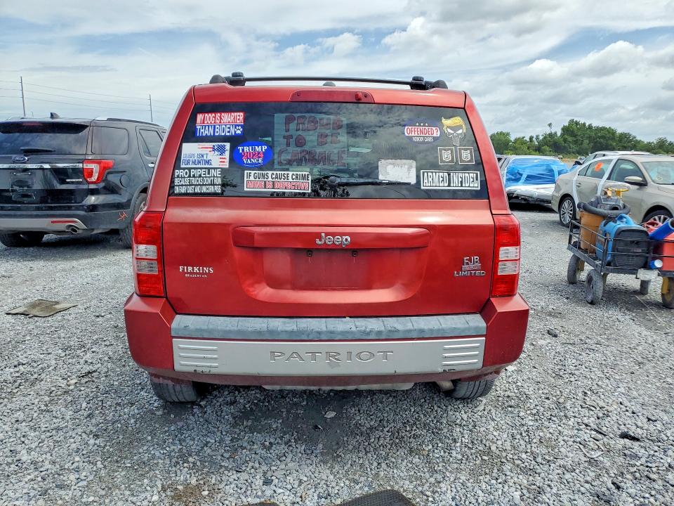 Продажа на аукционе авто 2008 Jeep Patriot, vin: 1J8FT48W48D520717, номер лота: 55106156