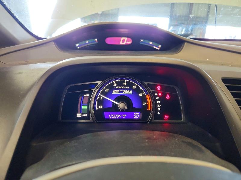 2006 Honda Civic მანქანა იყიდება აუქციონზე, vin: JHMFA36256S003389, აუქციონის ნომერი: 58094156