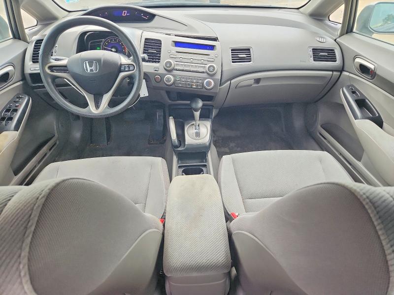 Aukcja sprzedaży 2009 Honda Civic, vin: 2HGFA16529H344617, numer aukcji: 57877486