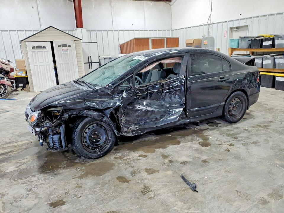 Продажа на аукционе авто 2009 Honda Civic, vin: 2HGFA16599H305670, номер лота: 58382476
