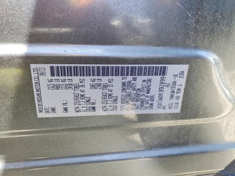 2023 Nissan Rogue მანქანა იყიდება აუქციონზე, vin: 5N1BT3AB0PC892899, აუქციონის ნომერი: 55924316