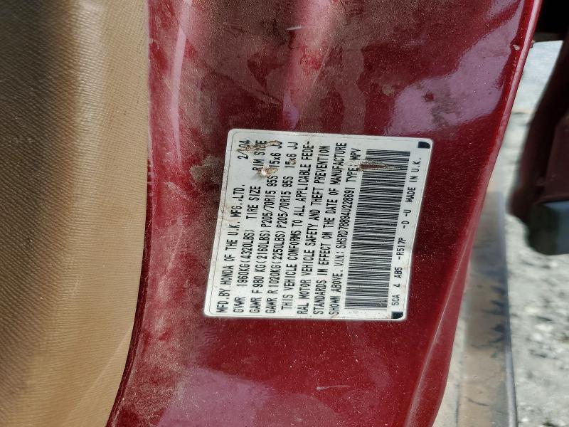 Продаж на аукціоні авто 2004 Honda Cr-v, vin: SHSRD78894U228691, номер лоту: 58741396
