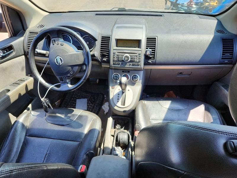 Продажа на аукционе авто 2007 Nissan Sentra, vin: 3N1AB61EX7L685426, номер лота: 58592336