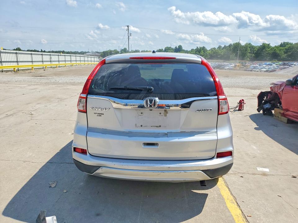 2016 Honda Cr-v მანქანა იყიდება აუქციონზე, vin: 2HKRM4H54GH605199, აუქციონის ნომერი: 56436696