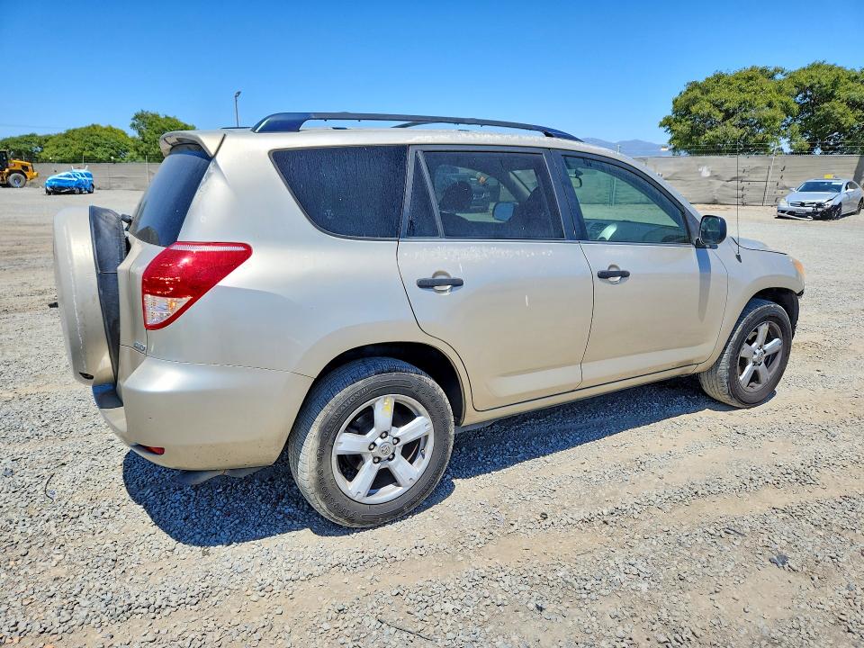 Продажа на аукционе авто 2008 Toyota Rav4, vin: JTMBK33V886034885, номер лота: 58048186