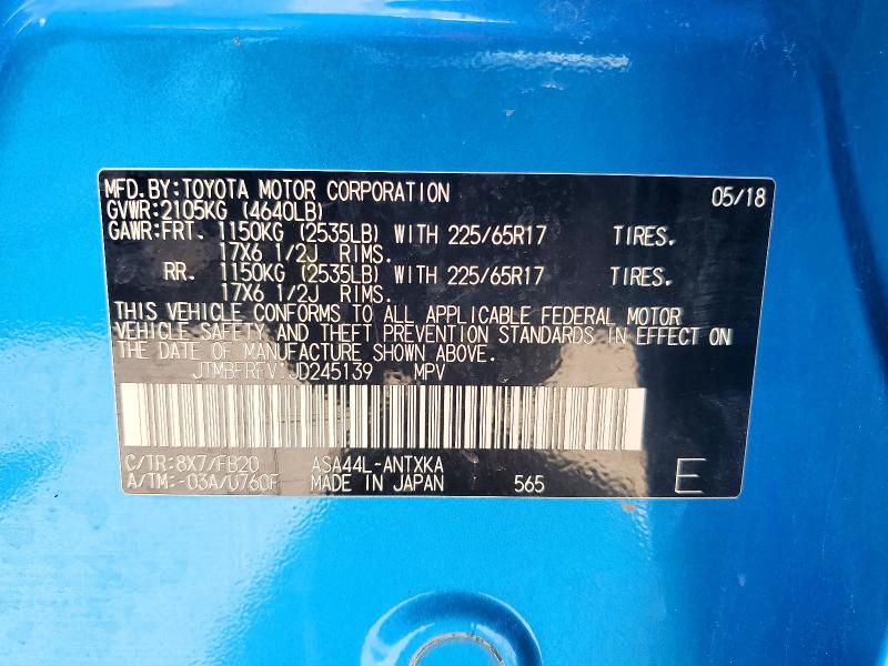2018 Toyota Rav4 მანქანა იყიდება აუქციონზე, vin: JTMBFREV1JD245139, აუქციონის ნომერი: 98995855